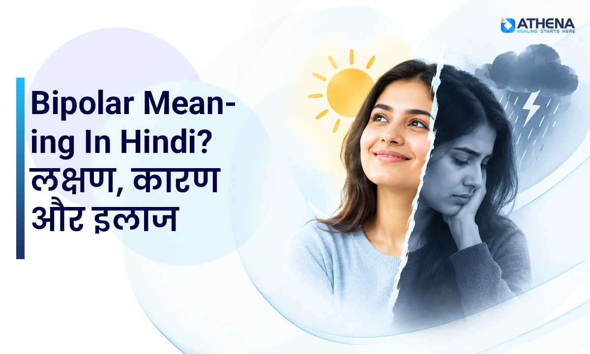 Bipolar Meaning In Hindi