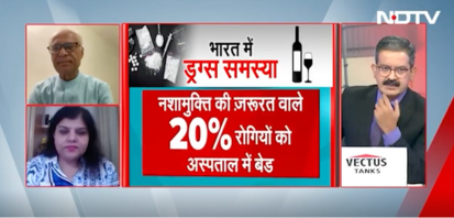Financial Express India youth suicide crisis mental health reform