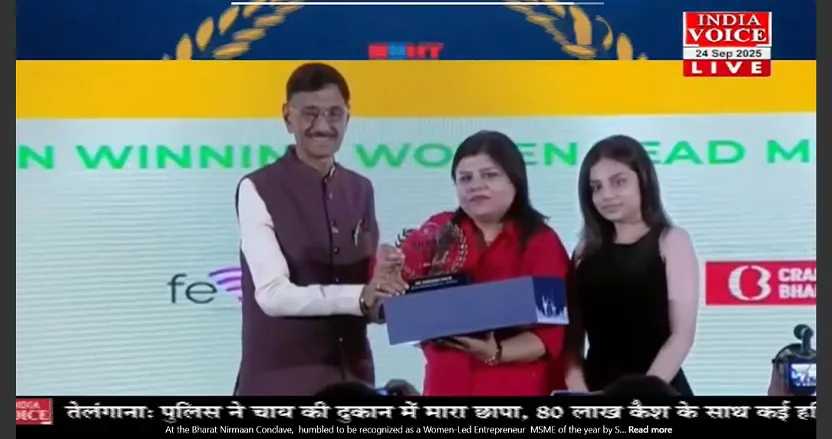 Athena Behavioral Health entrepreneur award Bharat Nirman Conclave